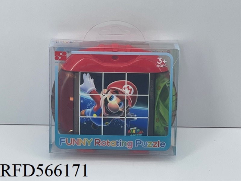 FUN ROTATING PUZZLE - MARIO