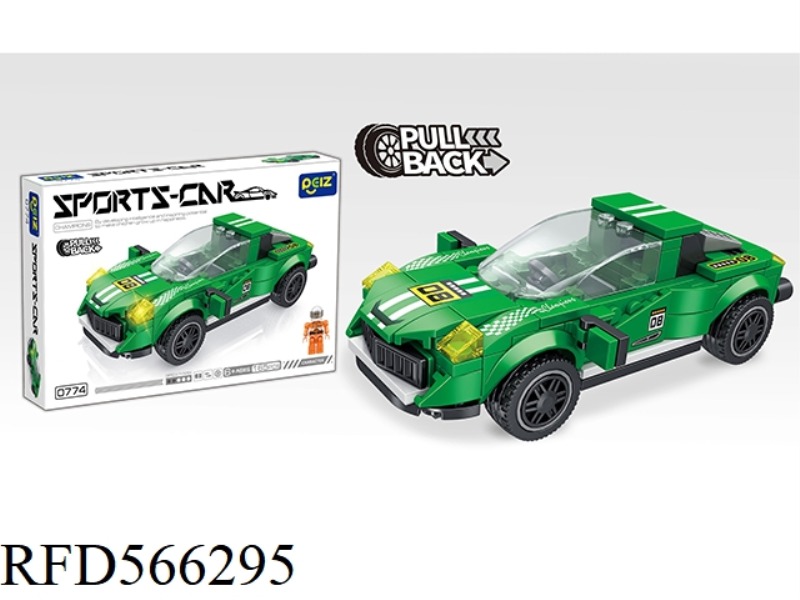GREEN RACER 165PCS