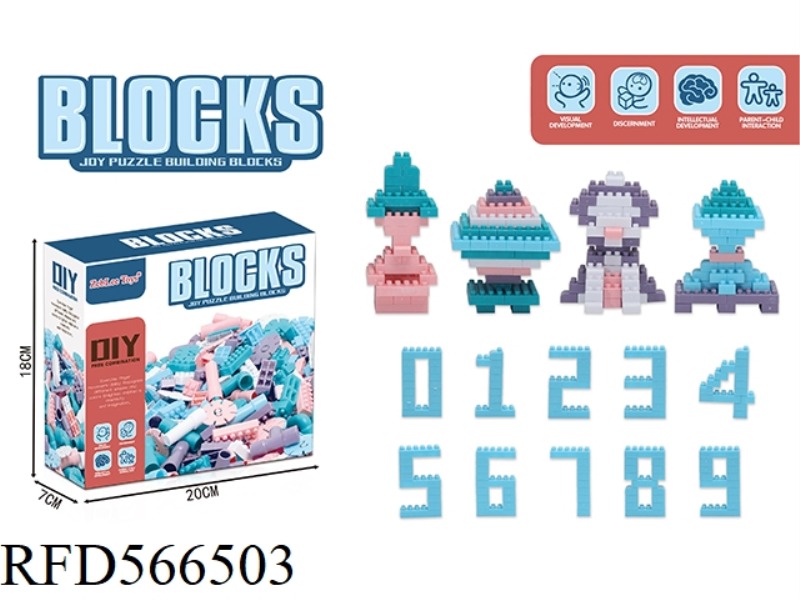 FINE PARTICLE BUILDING BLOCKS (MIXED)