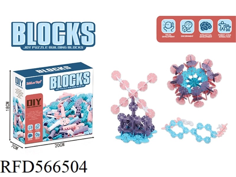DIGITAL SNOWFLAKE