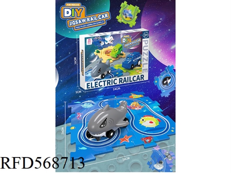 DIY ELECTRIC PUZZLE TRACK CAR (OCEAN WORLD)