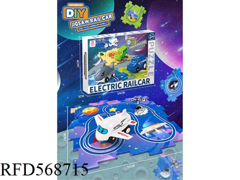 DIY ELECTRIC PUZZLE TRACK CAR (SPACE ROVER)