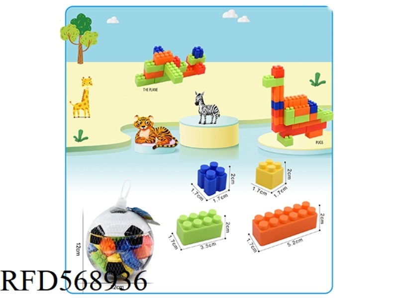 MINI FOOTBALL CANNED SMALL PARTICLE BLOCKS 80G (25PCS+)