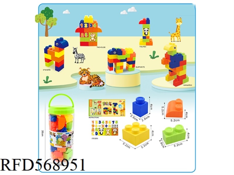 CYLINDER BARREL A LARGE PARTICLE BUILDING BLOCKS 34PCS