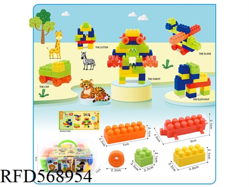 STORAGE BOX L GRANULE BLOCKS 230G (80PCS+)