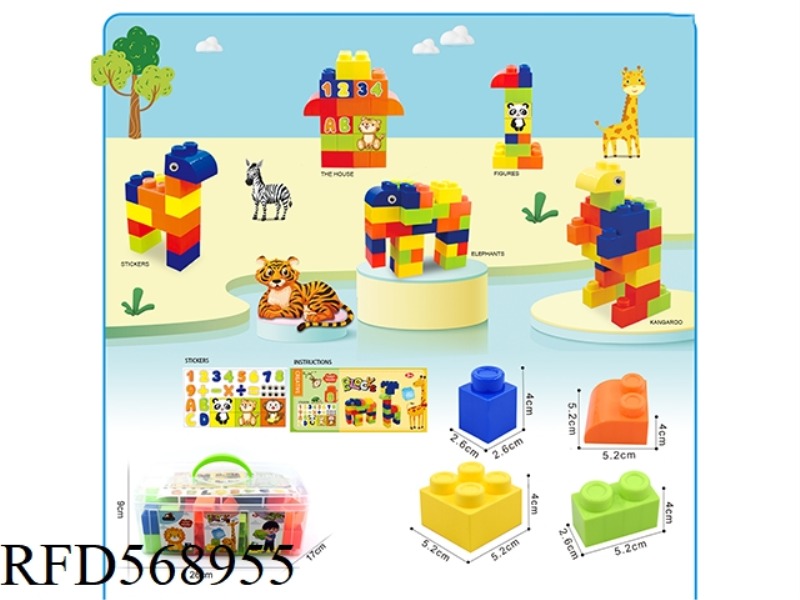 STORAGE BOX L LARGE PARTICLE BUILDING BLOCKS 36PCS