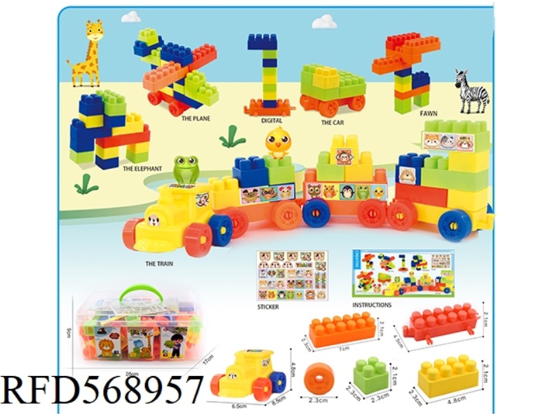84PCS OF GRANULE BLOCKS IN STORAGE BOX L