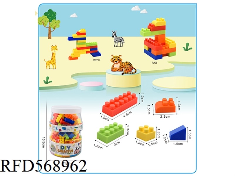 BABY BOTTLE (SMALL) CANNED SMALL GRANULE BUILDING BLOCKS 150G (110PCS+)