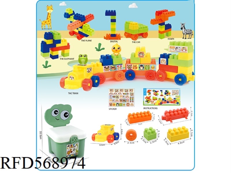 122PCS OF PELLET BUILDING BLOCKS IN DINOSAUR STOOL STORAGE BOX