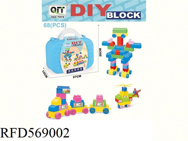 PUZZLE BLOCKS 68 PCS BLUE