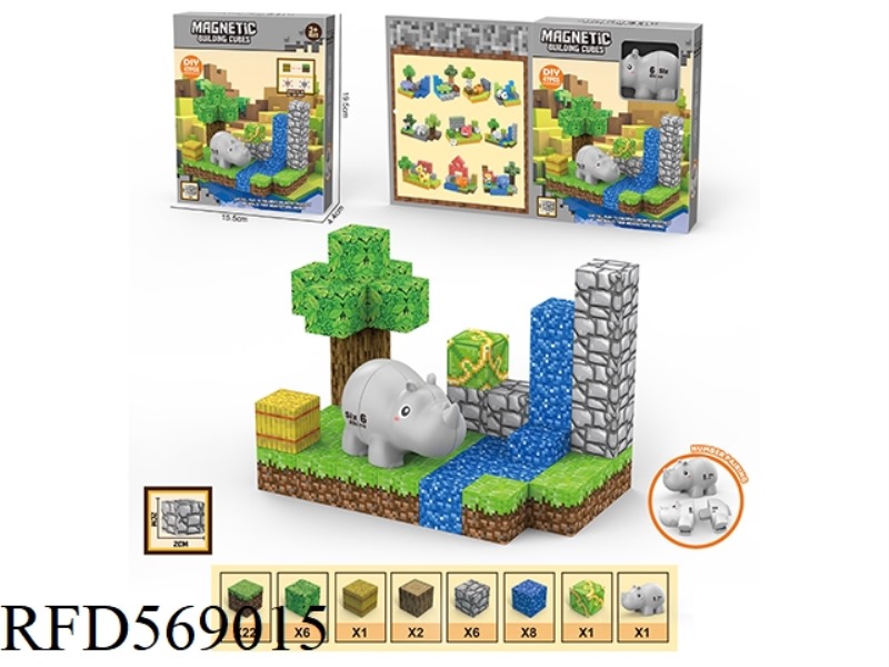DIY MAGNETIC SQUARE BUILDING BLOCK SCENE FOREST ANIMAL PAIRING 47PC