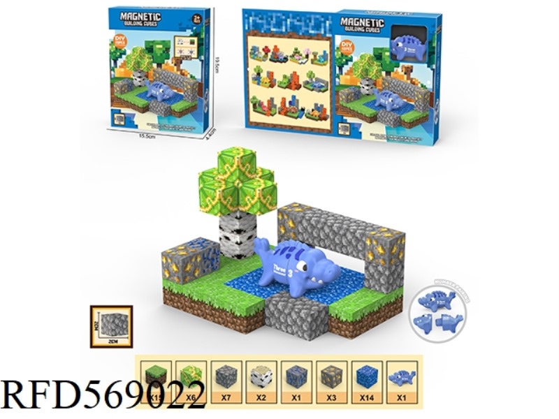 DIY MAGNETIC SQUARE BUILDING BLOCK SCENE DINOSAUR PAIRING 49PC