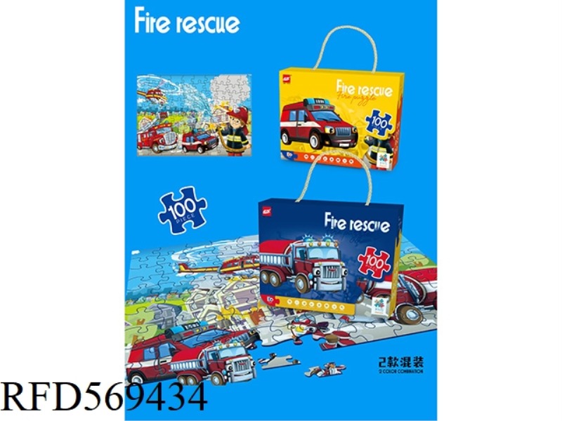 FIRE PUZZLE (2 MIXED)