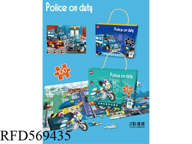 POLICE PUZZLE (2 MIXED)