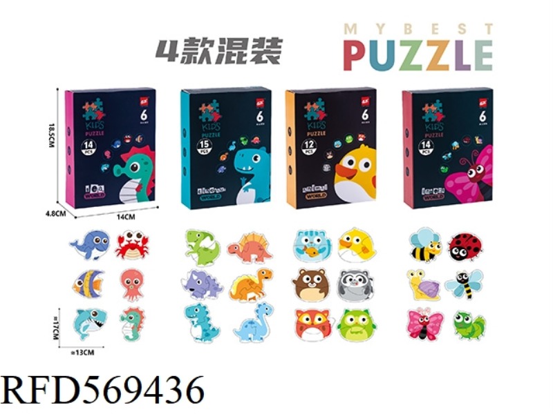 PUZZLE MATCHING PUZZLE (4 MIXED)