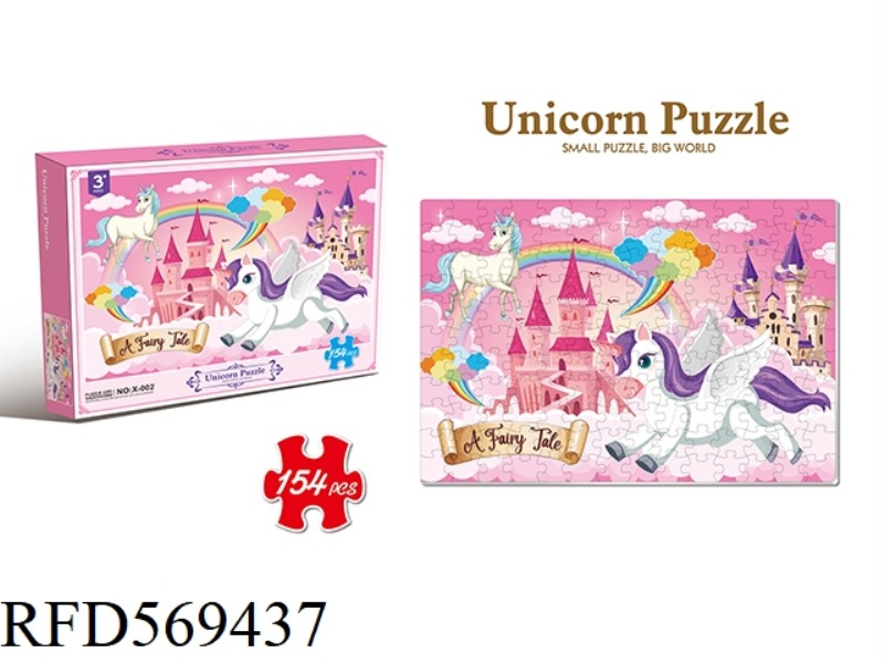 154 PIECES OF UNICORN PUZZLE