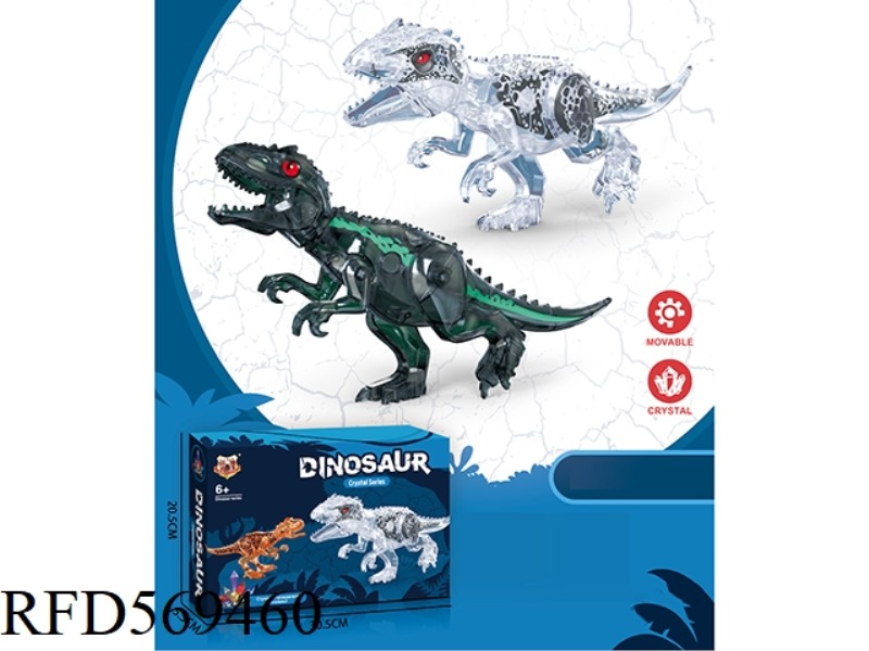 CRYSTAL (TYRANNOSAURUS REX, TYRANNICAL DRAGON) BIG DINOSAUR TWO MIXED