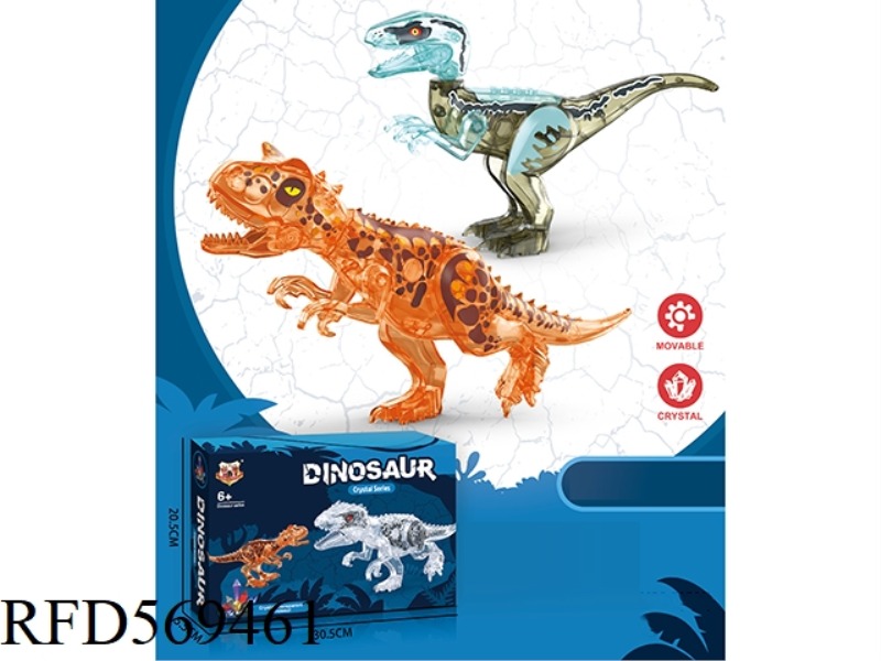 CRYSTAL (CARNIVOROUS TAURON, RAPTOR) BIG DINOSAUR TWO MIXED