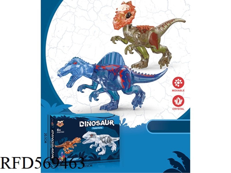 CRYSTAL (SPINOSAURUS, TYRANNUS) BIG DINOSAUR TWO MIXED