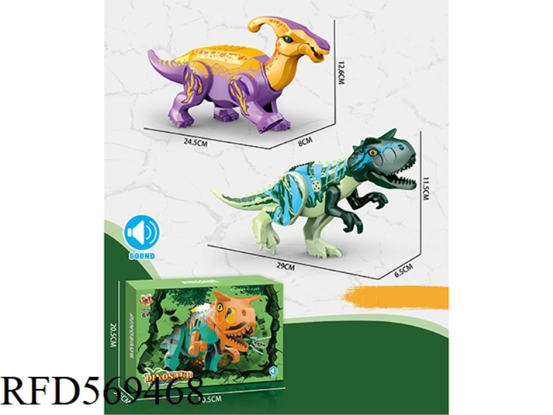 BUILDING BLOCKS (CARNIVOROUS TAUROSAUR, PARASAUROLOPHUS) WITH SOUND TWO MIXED