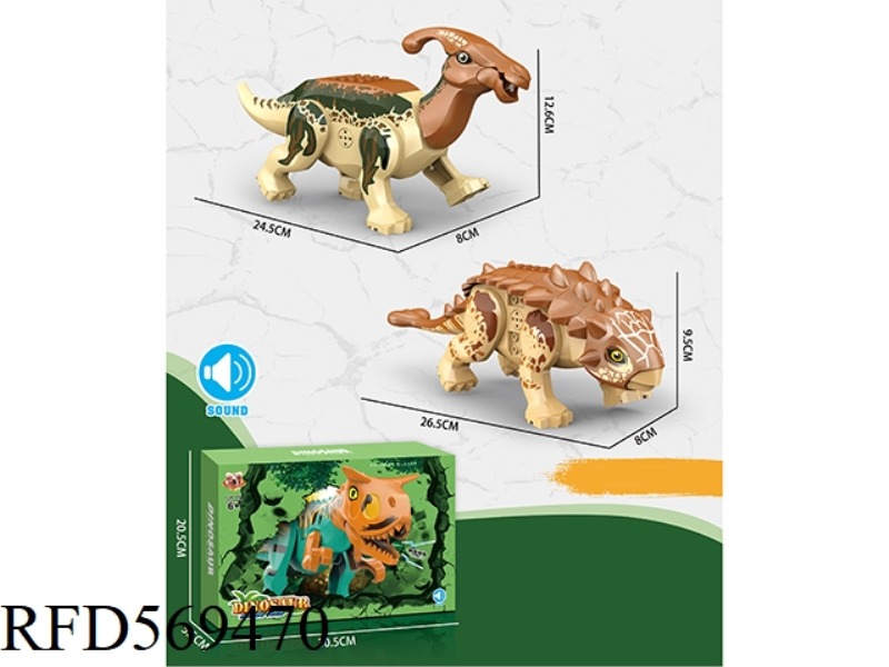 BUILDING BLOCKS (PARASAUROLOPHUS, ANKYLOPHUS) WITH SOUND TWO MIXED