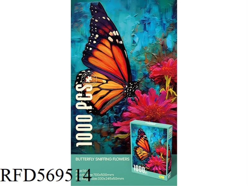 VELVET PUZZLE 1000 PIECES