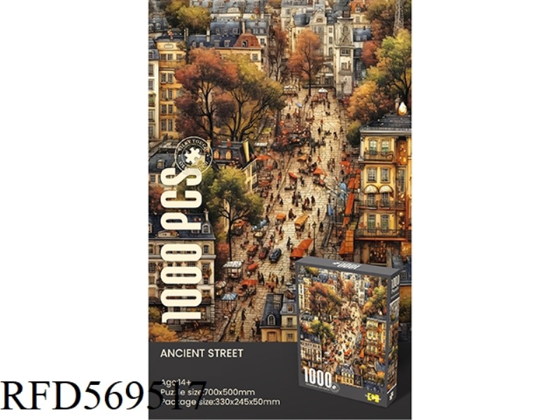 VELVET PUZZLE 1000 PIECES