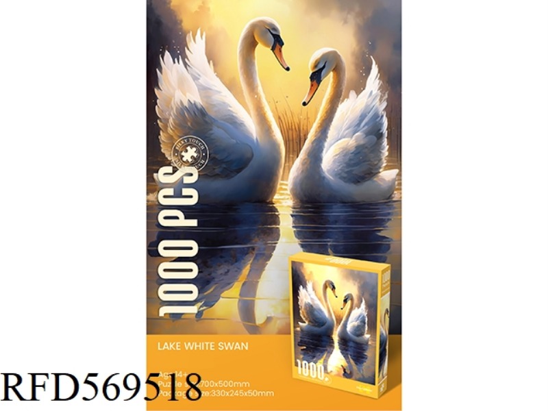 VELVET PUZZLE 1000 PIECES