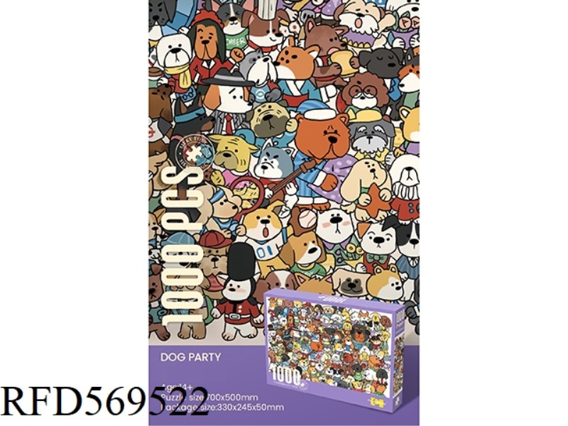 VELVET PUZZLE 1000 PIECES