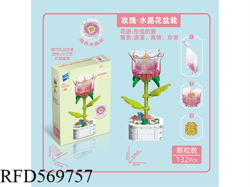 ROSE. CRYSTAL FLOWER POT 132PCS