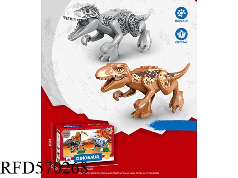 BUILDING BLOCKS (TYRANNOSAURUS REX, TYRANNOSAURUS) SMALL DINOSAUR TWO MIXED