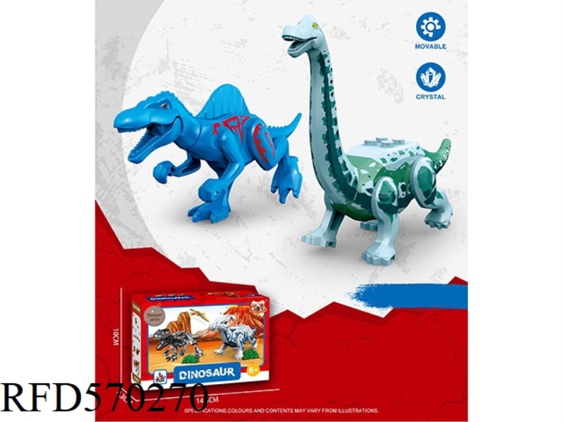 BUILDING BLOCKS (BRACHIOSAURUS, SPINE DRAGON) SMALL DINOSAUR TWO MIXED