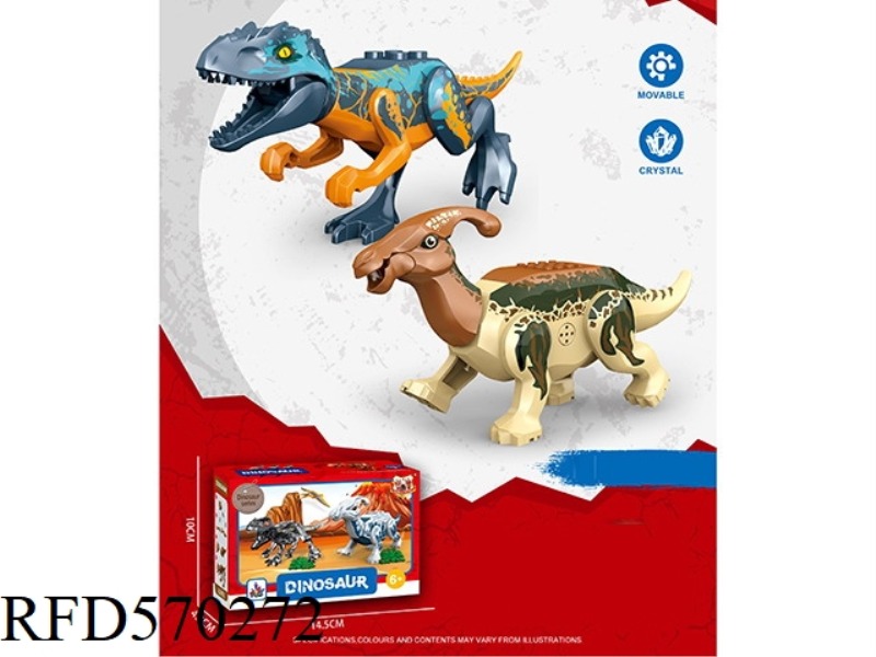 BUILDING BLOCKS (PARASAUROLOPHUS, TYRANNOSAURUS) SMALL DINOSAUR TWO MIXED