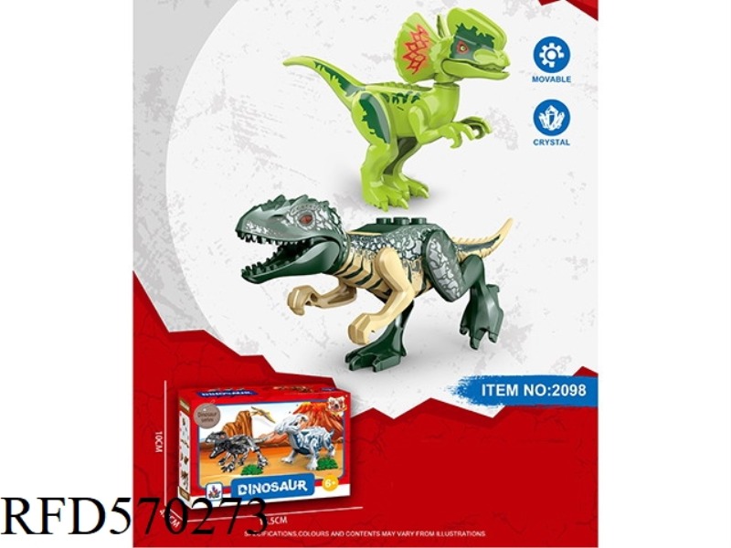 BUILDING BLOCKS (DOUBLE CROWN DRAGON, TYRANNOSAURUS) SMALL DINOSAUR TWO MIXED