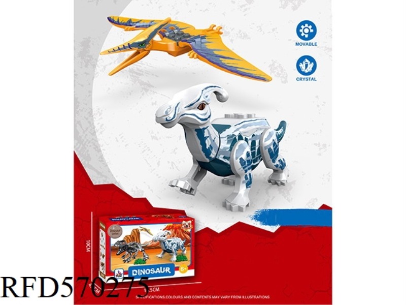 BUILDING BLOCKS (PARASAUROLOPHUS, PTEROSAUR) SMALL DINOSAUR TWO MIXED