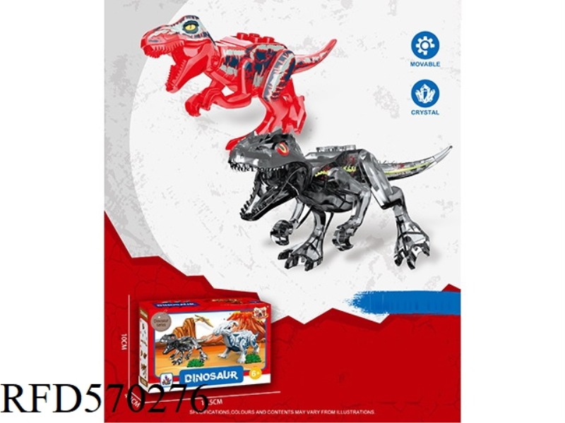 CRYSTAL BUILDING BLOCKS (TYRANNOSAURUS REX, TYRANNICAL DRAGON) SMALL DINOSAUR TWO MIXED