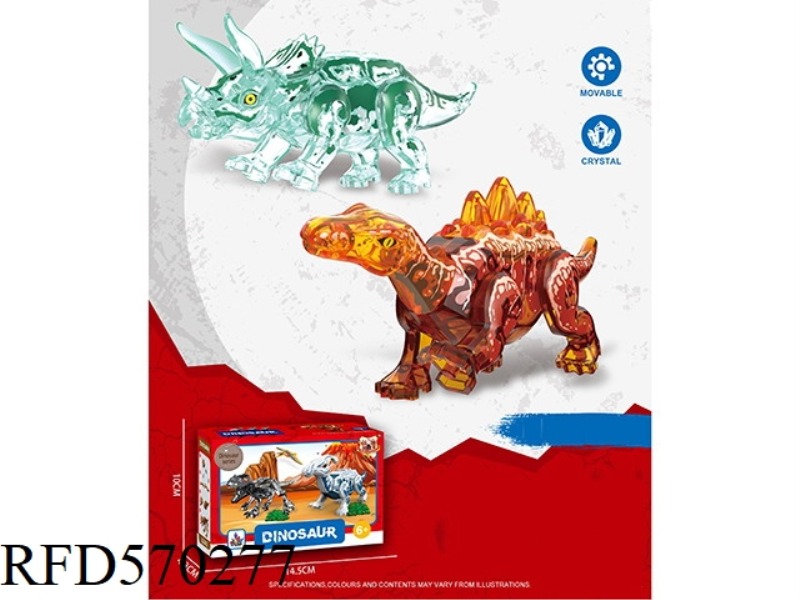 CRYSTAL BUILDING BLOCKS (TRICERATOPS, RAPTORS) SMALL DINOSAUR TWO MIXED