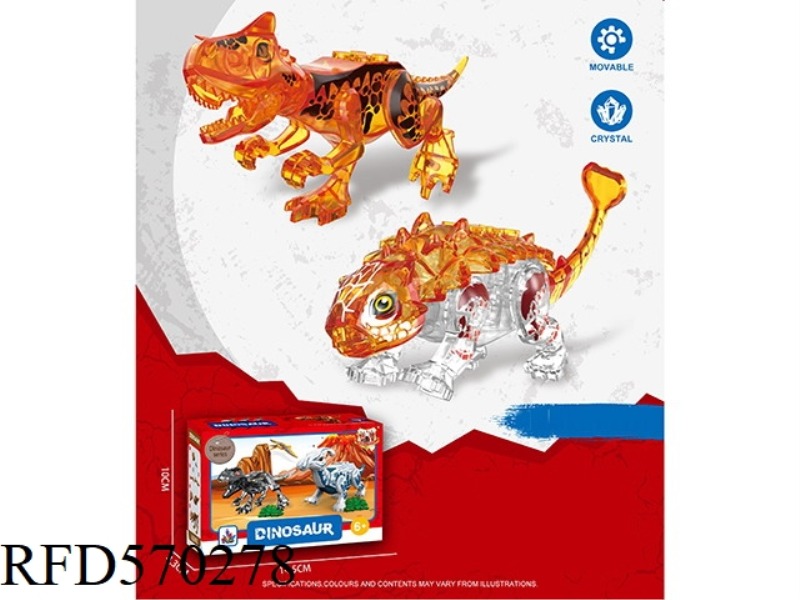CRYSTAL BUILDING BLOCKS (CARNIVOROUS BULL DRAGON, ANKYLOSAURUS) SMALL DINOSAUR TWO MIXED