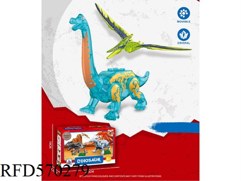 CRYSTAL BUILDING BLOCKS (PTEROSAUR, BRACHIOSAURUS) SMALL DINOSAUR TWO MIXED
