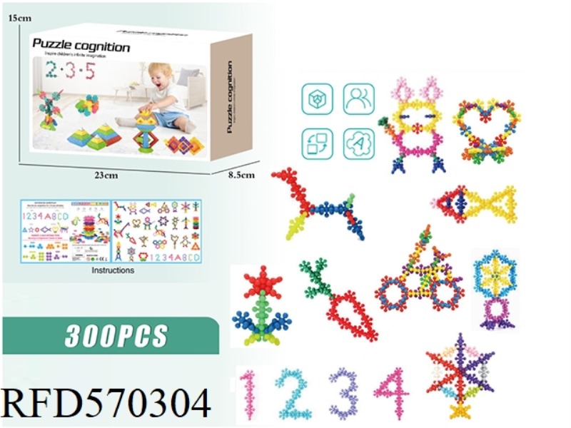 PLUM BLOSSOM BUILDING BLOCKS 300PCS