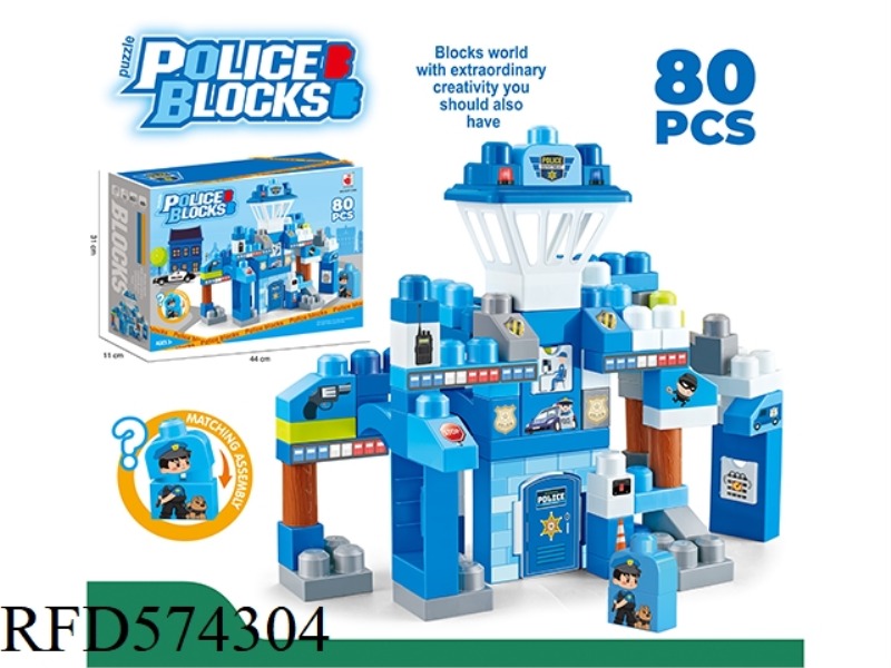 YIZHI LARGE PARTICLE BUILDING BLOCK POLICE SERIES 80PCS