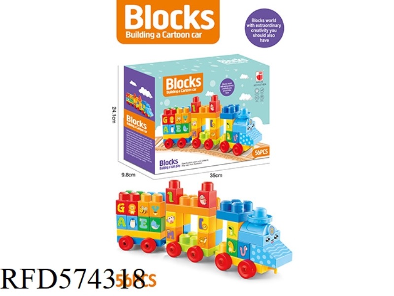 PUZZLE LARGE PARTICLE BUILDING BLOCK TRAIN SERIES 56PCS