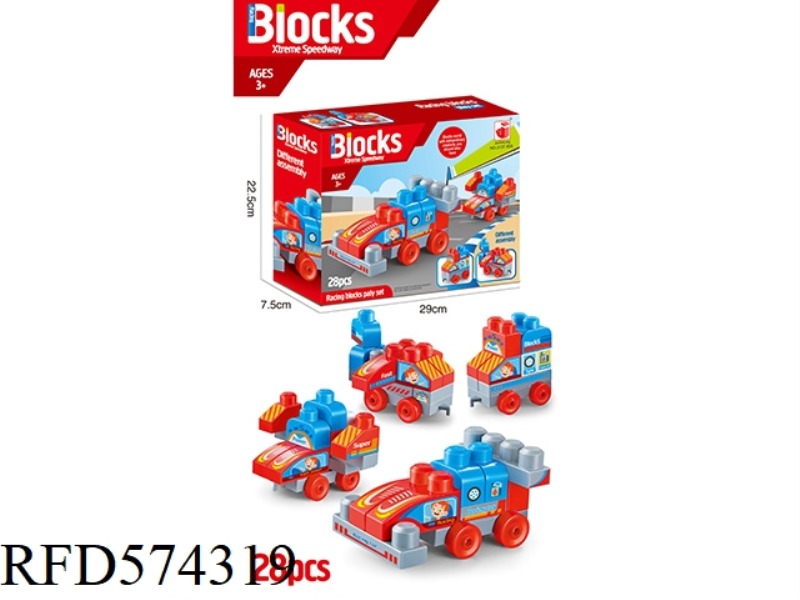 PUZZLE LARGE PARTICLE BUILDING BLOCKS 28PCS