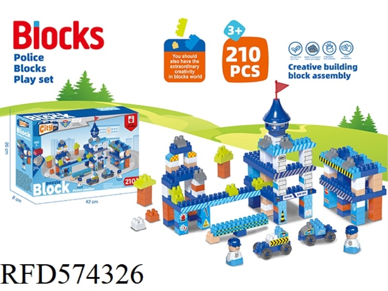 PUZZLE SMALL BUILDING BLOCK POLICE SERIES 210PCS