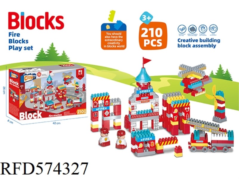 PUZZLE SMALL BUILDING BLOCKS FIRE SERIES 210PCS