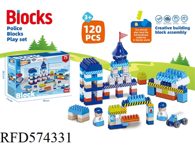 PUZZLE SMALL BUILDING BLOCK POLICE SERIES 120PCS