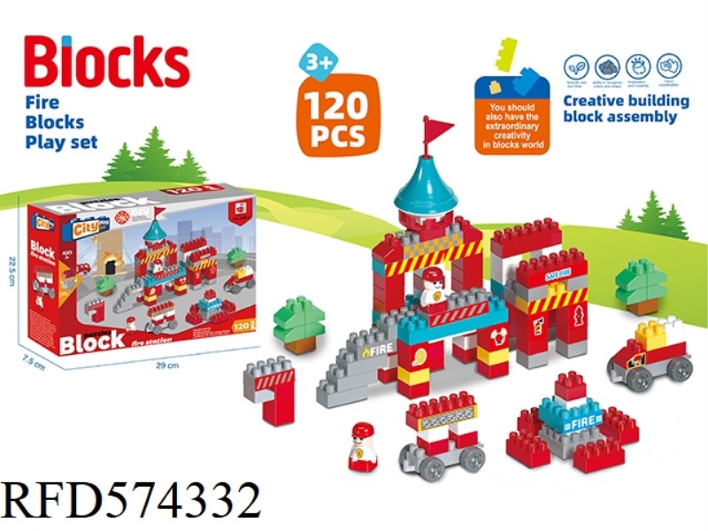 PUZZLE SMALL BUILDING BLOCKS FIRE SERIES 120PCS