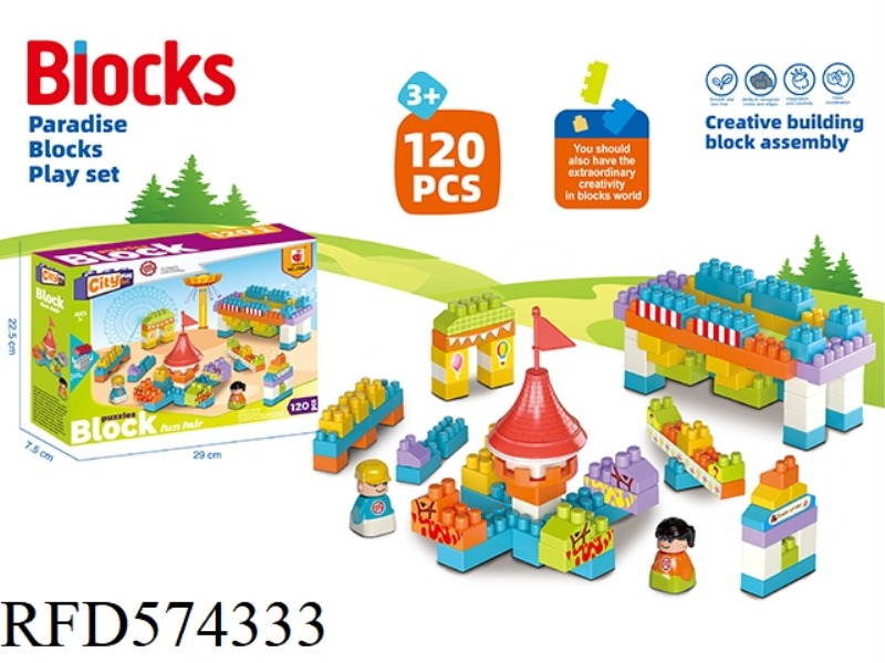 PUZZLE SMALL BUILDING BLOCK PARK SERIES 120PCS