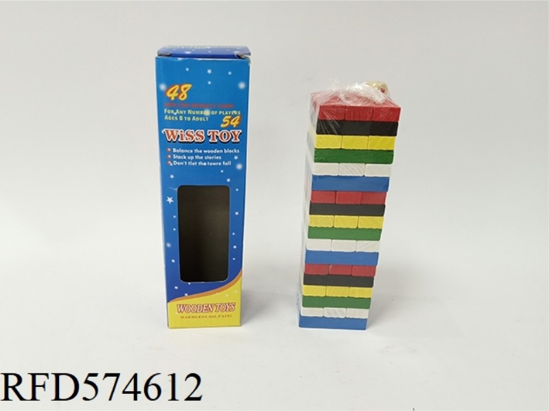 WOODEN TRUMPET COLOR STACK HIGH