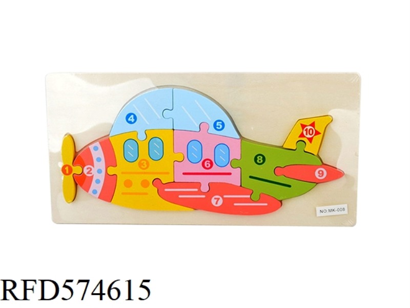 WOODEN AIRSHIP STEREO PUZZLE (NON-INFRINGEMENT)